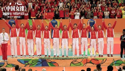  波鸿虽败犹荣展现良好精神面貌赢得赞誉声  