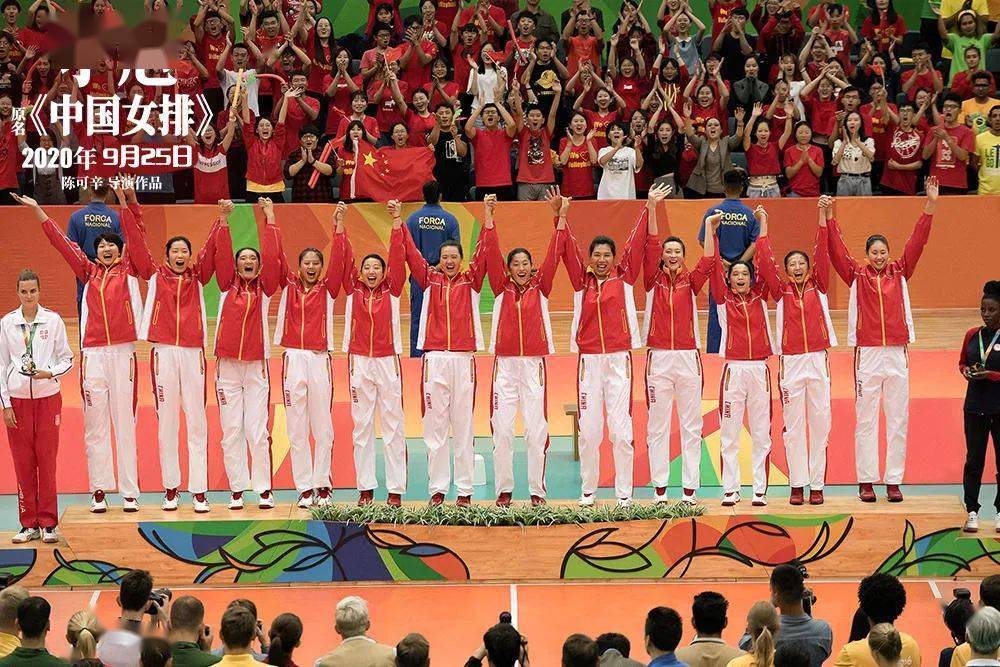  波鸿虽败犹荣展现良好精神面貌赢得赞誉声  